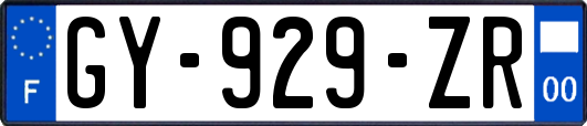 GY-929-ZR
