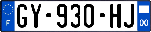 GY-930-HJ