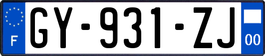 GY-931-ZJ