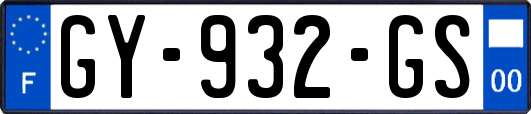 GY-932-GS