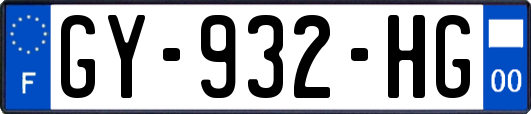 GY-932-HG