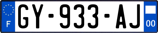 GY-933-AJ