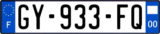 GY-933-FQ