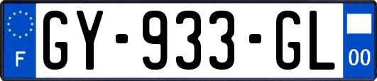 GY-933-GL