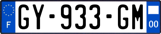 GY-933-GM
