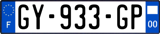 GY-933-GP