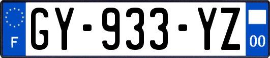GY-933-YZ