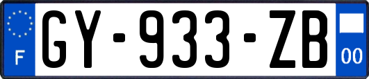 GY-933-ZB