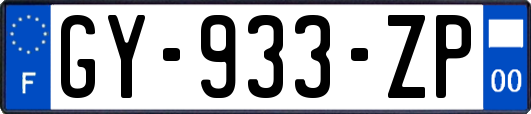 GY-933-ZP