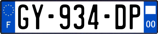 GY-934-DP