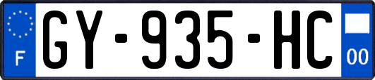 GY-935-HC
