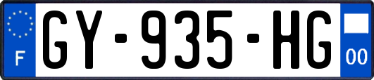 GY-935-HG