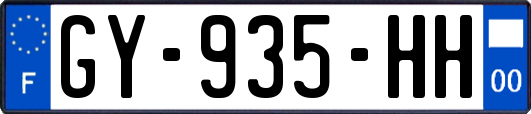 GY-935-HH