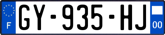 GY-935-HJ
