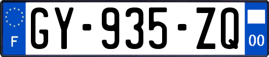 GY-935-ZQ
