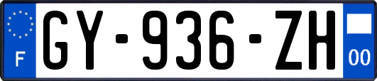 GY-936-ZH
