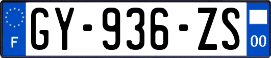 GY-936-ZS