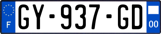 GY-937-GD