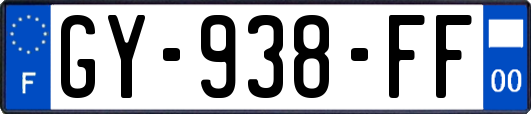 GY-938-FF