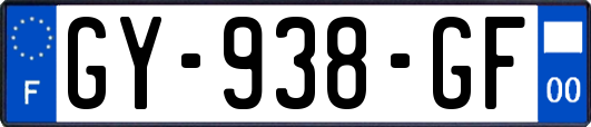 GY-938-GF