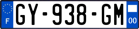 GY-938-GM