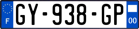 GY-938-GP