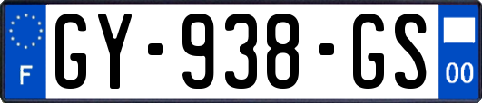 GY-938-GS