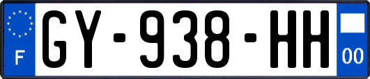 GY-938-HH