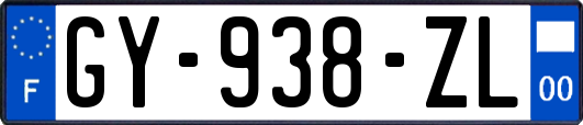 GY-938-ZL