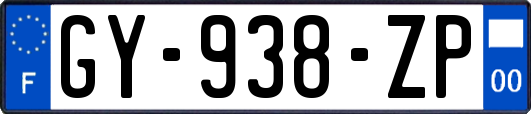 GY-938-ZP