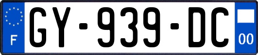 GY-939-DC