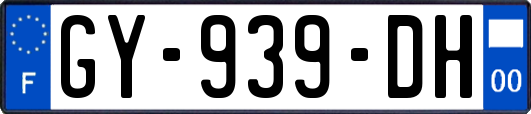 GY-939-DH