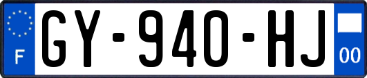GY-940-HJ