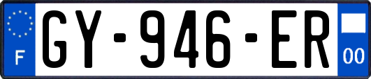 GY-946-ER