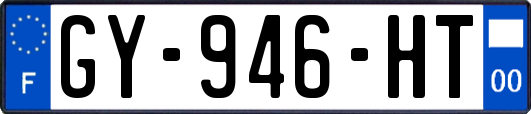 GY-946-HT