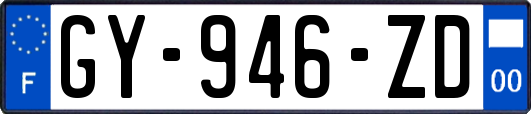 GY-946-ZD