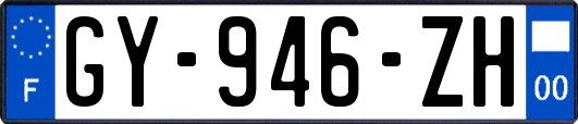 GY-946-ZH
