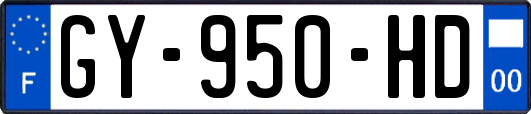 GY-950-HD