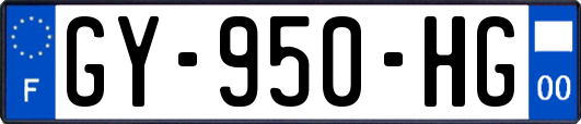 GY-950-HG