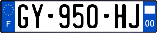 GY-950-HJ
