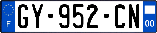 GY-952-CN