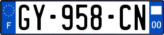 GY-958-CN