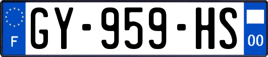 GY-959-HS