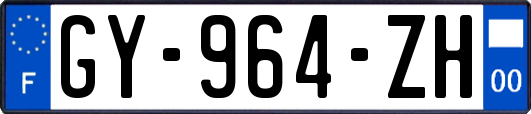GY-964-ZH
