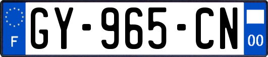 GY-965-CN