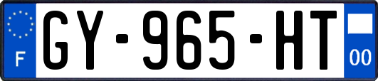 GY-965-HT