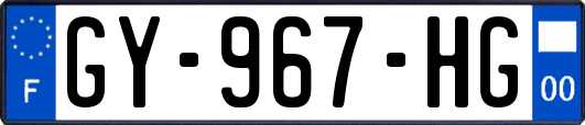GY-967-HG