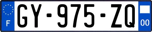 GY-975-ZQ