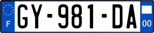 GY-981-DA