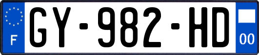 GY-982-HD